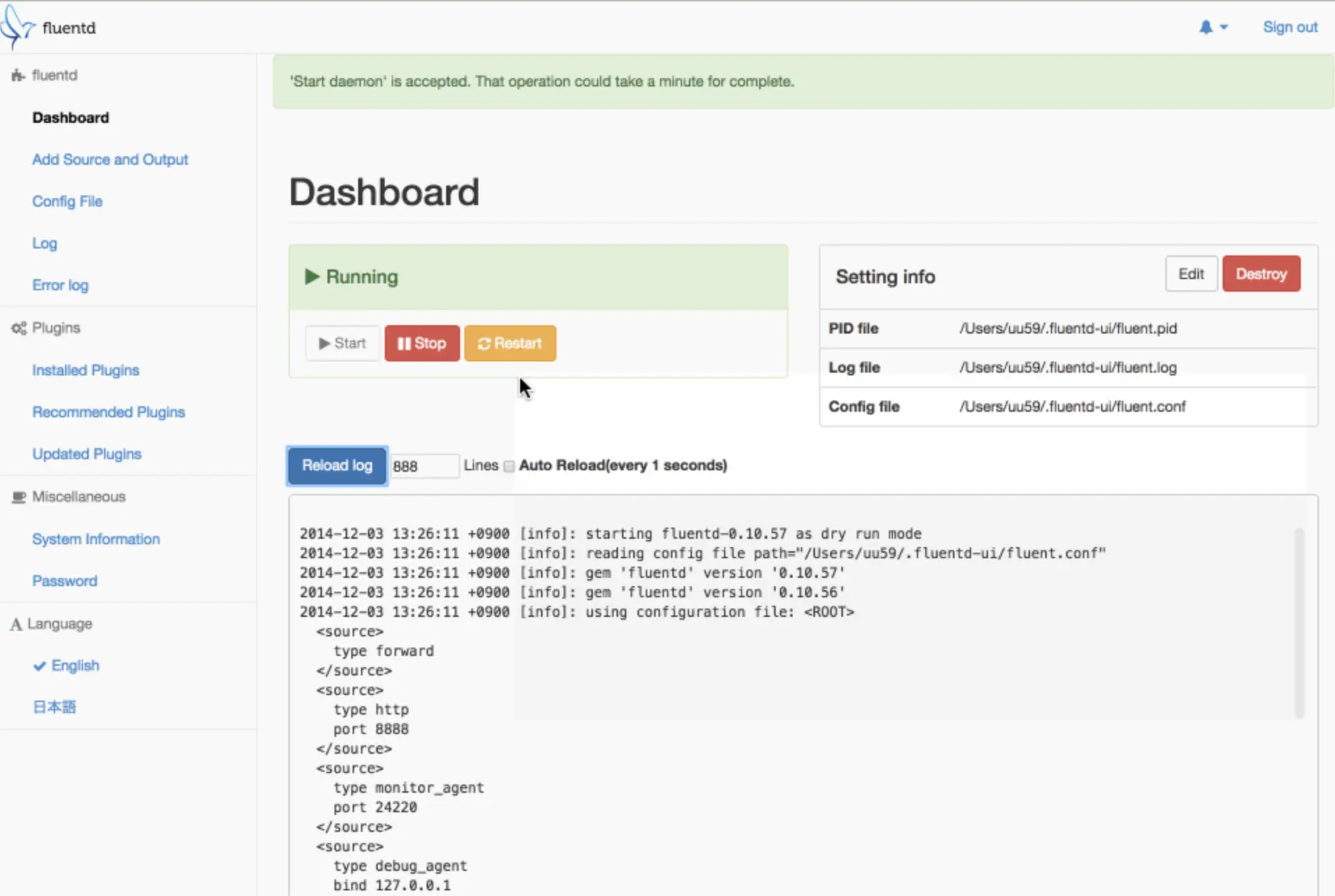 FluentD Configuration Interface